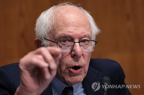 의견 일치한 트럼프와 '진보 아이콘'…"반도체 기업 <em class='find'바카라 카지노</em 지지"