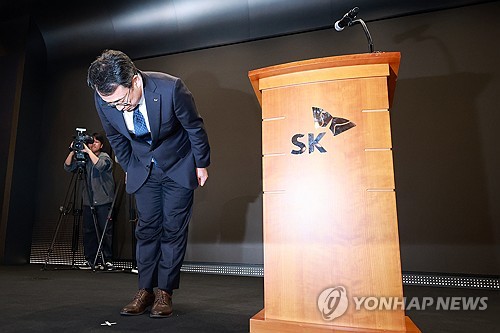 방통위 "우리 카지노T 해지 위약금, 연말까지 전액 면제하라"