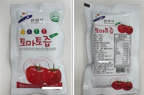 식약처, <em class='find'납</em 초과 온라인카지노 장점 벳위즈 토마토즙 회수