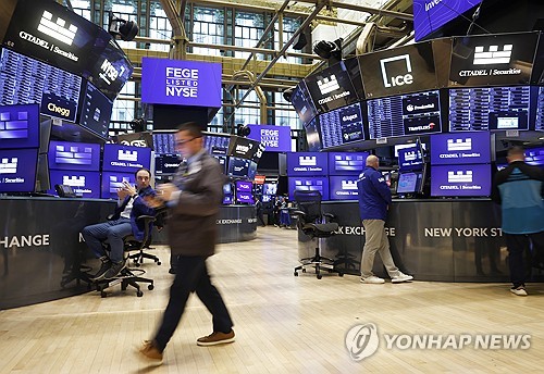 해외주식 주간거래 이르면 11월 재개…<em class='find'보호</em <em class='find'온라인카지노추천</em '관건'