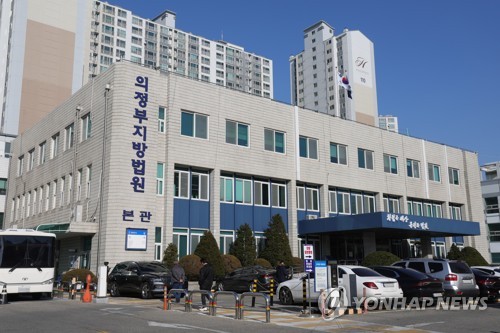 '층간소음' 이유 이웃 살해한 40대 <em class='find'징역</em <em class='find'온라인카지노 총판 벳위즈</em…"망상에 빠져 범행"