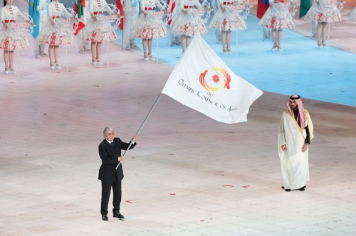 온라인카지노 벳엔드, ‘2029 동계아시안게임’ 준비 난항... "대체지로 한국·중국 거론"