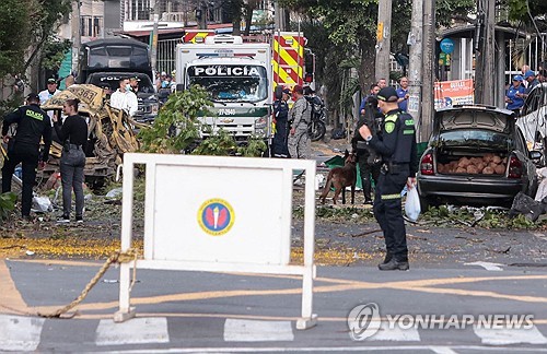 콜롬비아서 피격→<em class='find'폭탄온라인카지노 아톰카지노</em '아비규환'…10여명 사망·40여명 부상