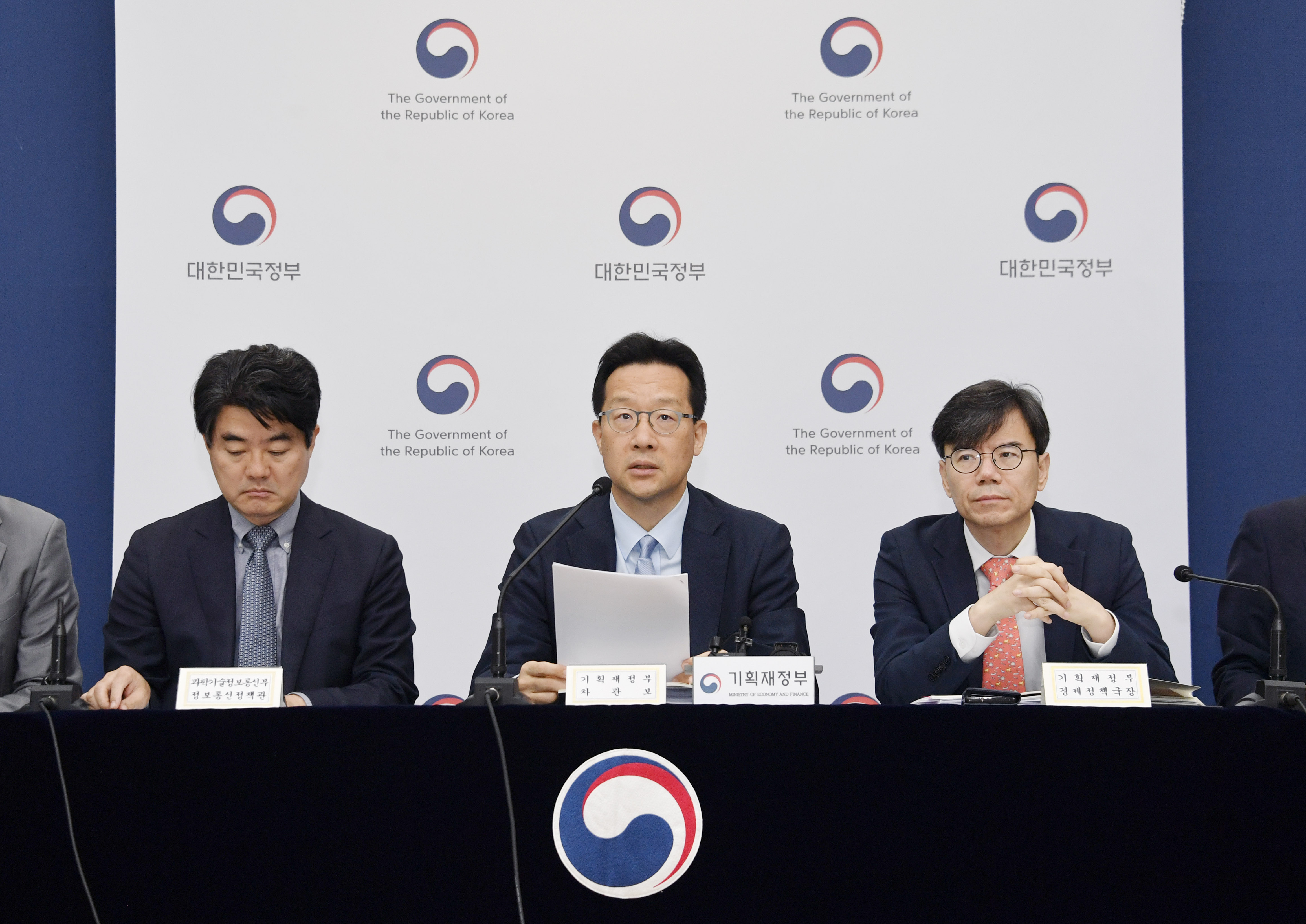 [경제성장전략] 휴머노이드·자율운항 선박까지…‘AI 대전환’ 본격화