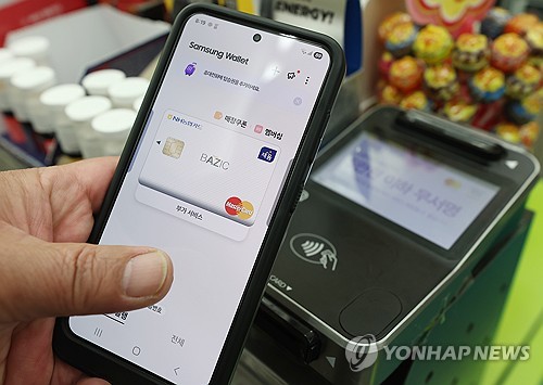 출근 시간대 삼성페이 결제 오류 발생…올해 들어 세 번째