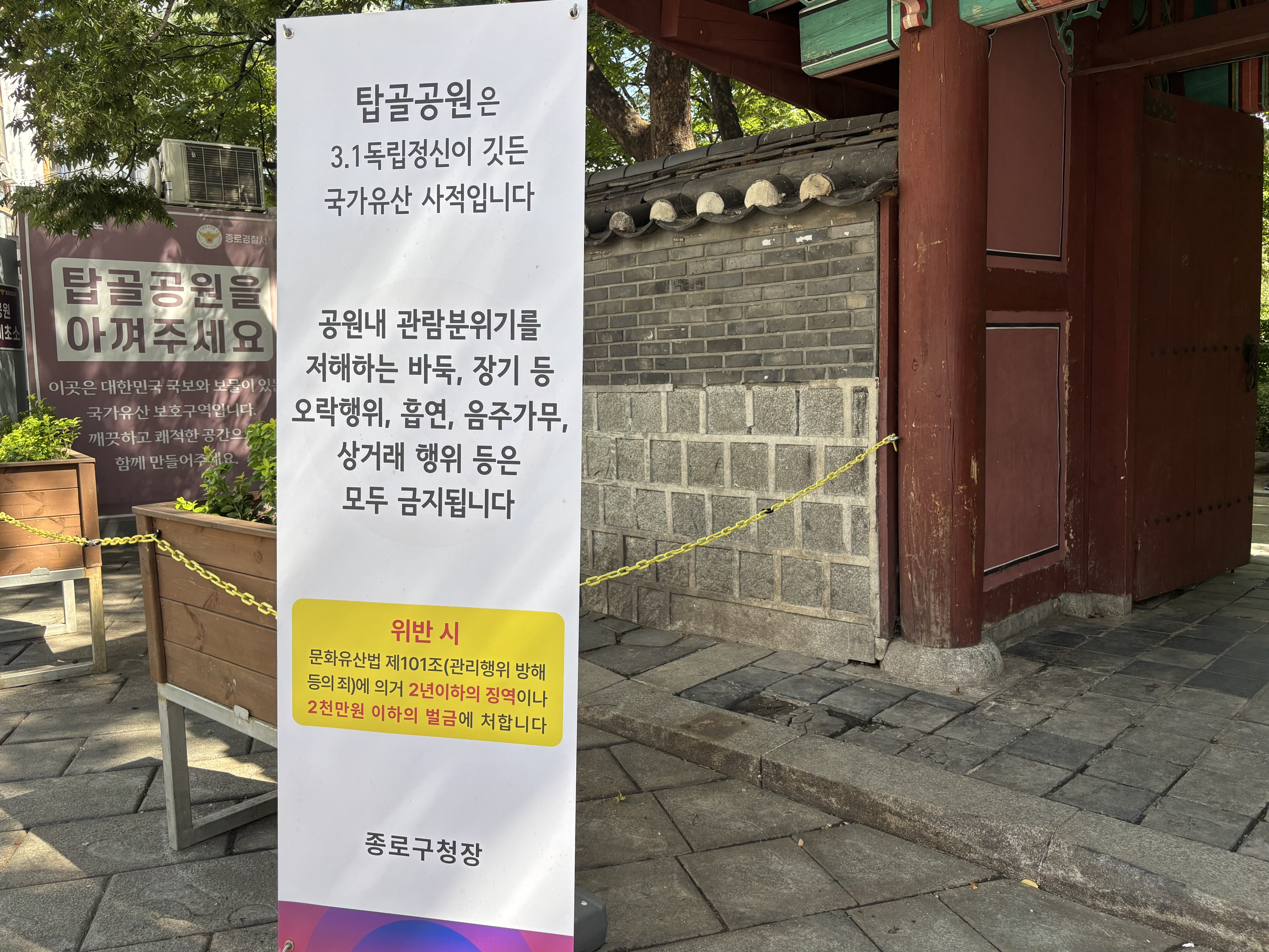 해외 온라인카지노 벳위즈