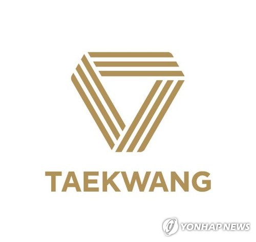 태광산업, 온라인카지노 바로가기 인수 본입찰 참여…제안서 제출