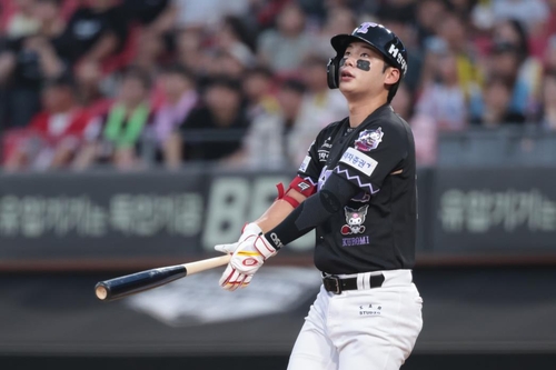 '팬과 SNS 설전' <em class='find'라이브카지노</em 박정우, 징계성 1군 엔트리 말소