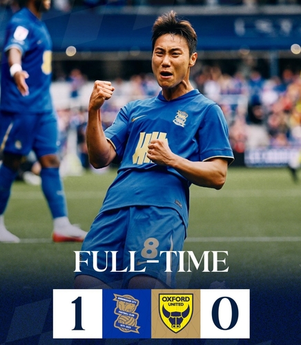 <em class='find'국내 온라인카지노</em 백승호, 시즌 1호골 작렬…옥스퍼드에 1-0 승리