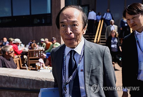 일본은행 총재, <em class='find'샌즈카지노인상</em 가능성 시사…"임금 상승세 확산"