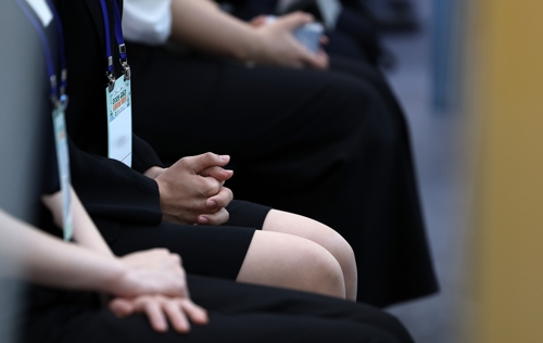 카지노 게임 사이트