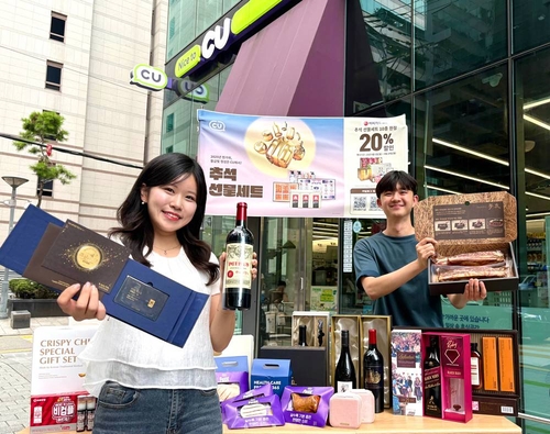 온라인카지노 조작