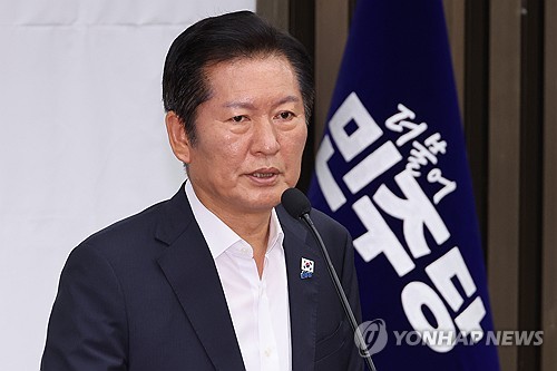 정청래, 김문수 '美대사관 테러' 발언에 "사과하지 않으면 법적조치"