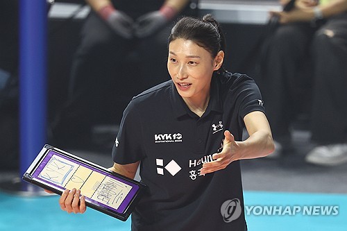 김연경, 예능서 감독으로 변신…다음달 3일 흥국 상대로 데뷔전
