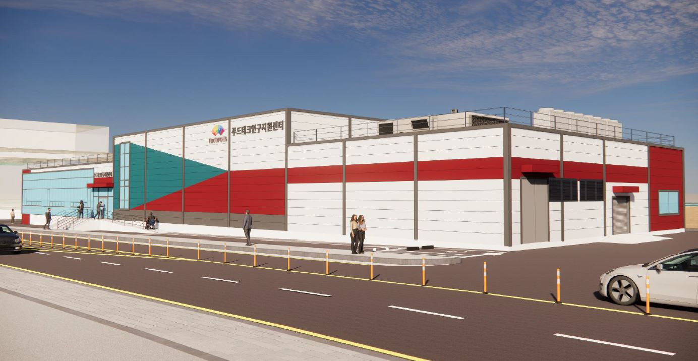 마이다스 온라인카지노 벳엔드진흥원, 식물성 대체마이다스 온라인카지노 벳엔드 생태계 조성 본격