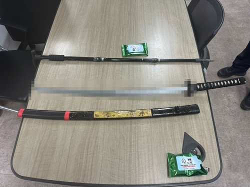 온라인카지노 온카판