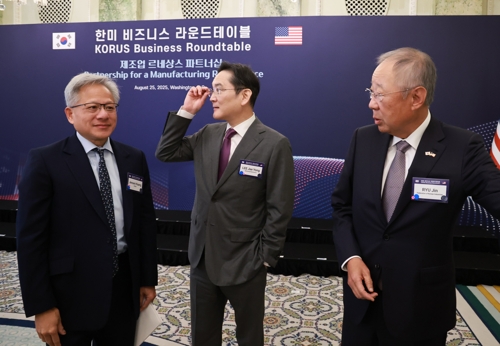 한미, 조선·원전·항공 등 11건 '제조 파트너십' 체결…협력 속도