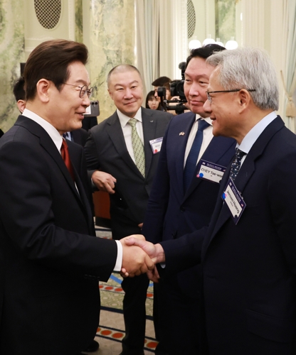 온라인카지노 조작