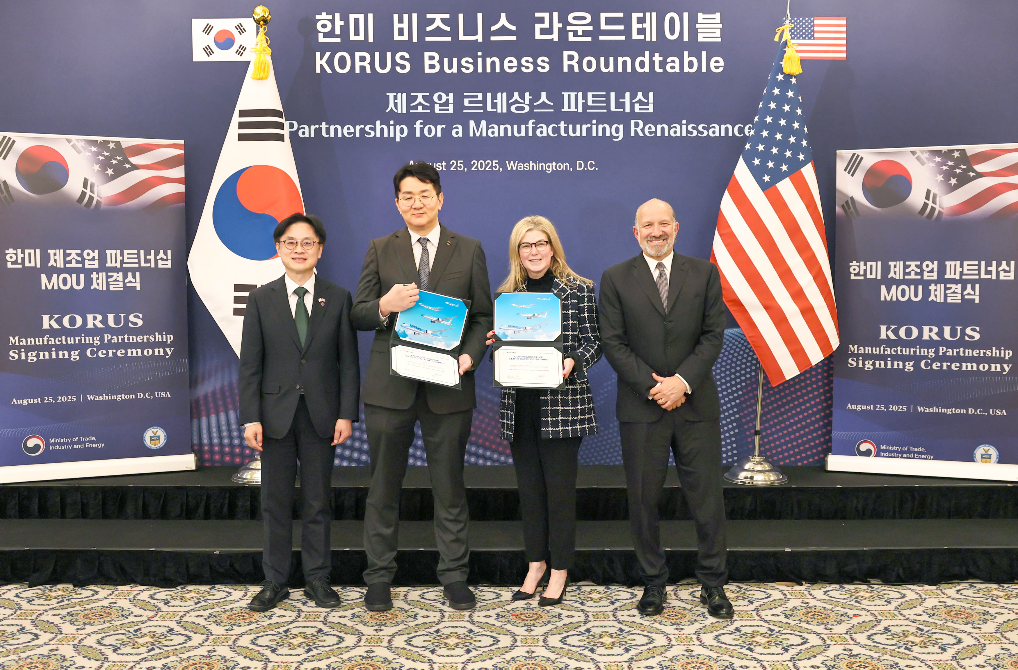 대한항공, 보잉 항공기 103대 도입…70조 규모 대미투자 발표