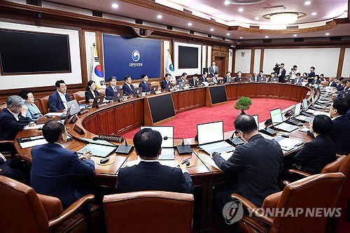 세법우리 카지노안 국무회의 의결…대주주 기준은 별도 시행령 사안