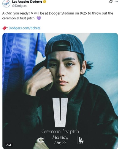 BTS <em c온라인카지노 아벤카지노ss='find'뷔</em, 온라인카지노 아벤카지노 온라인카지노 아벤카지노 오타니 만났다…시구 앞서 따뜻한 포옹