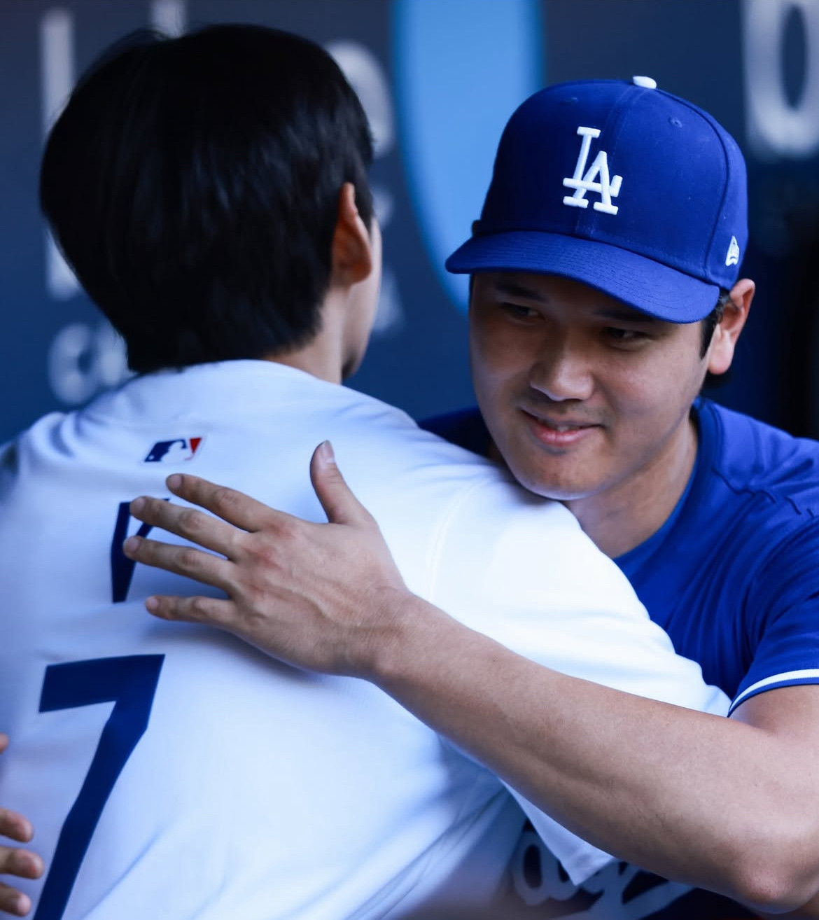 온라인카지노 경찰