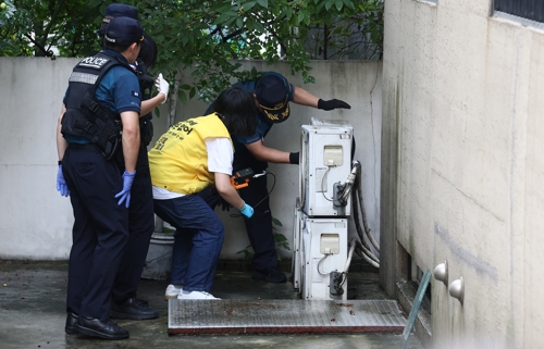 에어컨 실외기 속 감춰진 '이것'…대학가 샅샅이 뒤지는 이유