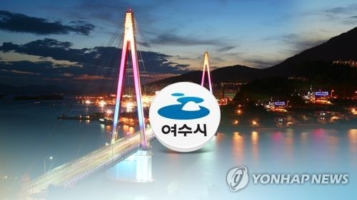 '불친절 온라인카지노 빠' 홍역 치른 여수시…'<em class='find'혼밥</em 식당' 양성한다