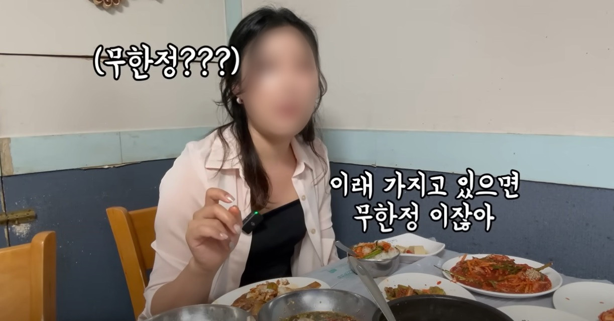 카지노사이트추천