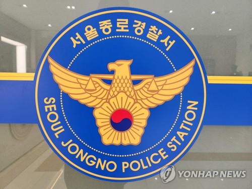 온라인카지노 온카판