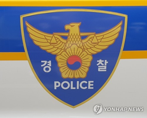 온라인카지노 온카판