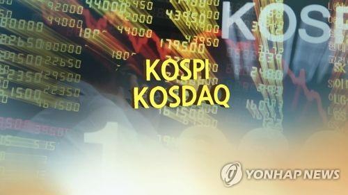 코스피, 기준금리 결정 앞두고 하락 출발…코스닥도 내려