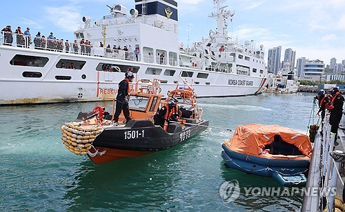 해수부, 가을철 <em class='find'해양온라인카지노 순위</em 예방대책 추진 나선다