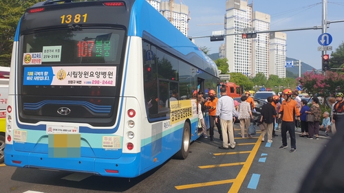 온라인카지노 주소