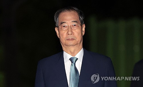 고위공직자 50명 재산공개…한덕수 前총리 86억원