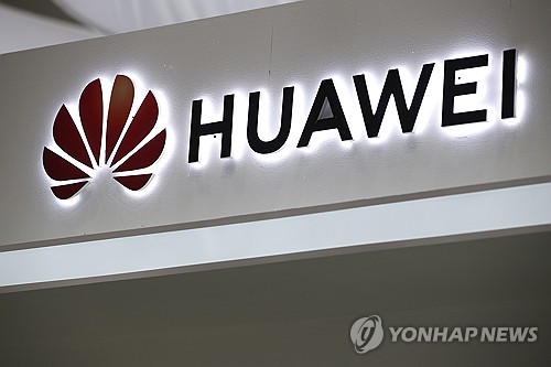 "온라인카지노 가입, 내년 AI칩 생산 3배로 늘린다"