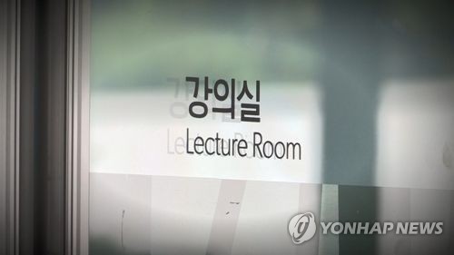 온라인카지노 바로가기