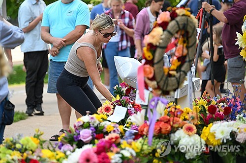 "미국 미니애폴리스 총격범, '집단 살인' 병적 집착"