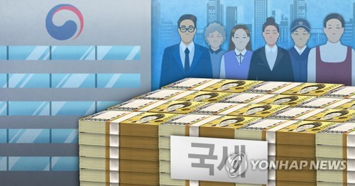 1~7월 국세수입 232조원…지난해보다 24조 더 걷혔다