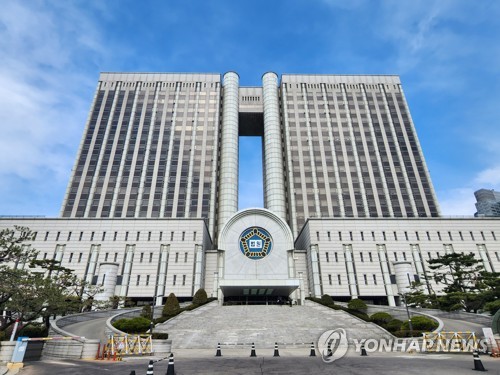 온라인카지노 라이센스 벳엔드