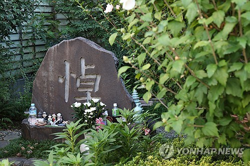 메이저카지노사이트