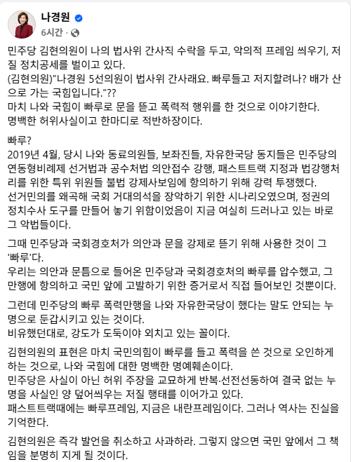 온라인카지노 비타임
