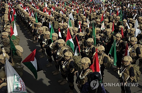 예멘 반군, 한국 온라인카지노 등 <em class='find'유엔</em 기구 직원들 구금