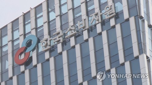 "의류도매 'S마트' 쇼핑몰 피해주의…배송지연에도 환급거부"