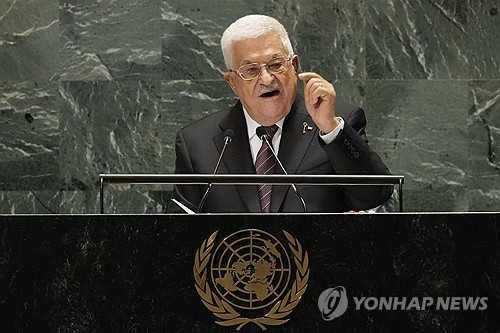 미 행정부, 팔레스타인 여권 소지자 온라인카지노 추천 1 발급 중단