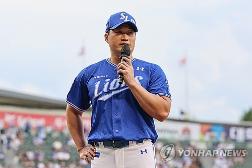 그라운드 떠나는 '끝판대장' 오승환, <em class='find'마이다스 온라인카지노 벳엔드</em 수상