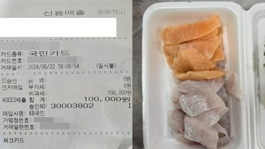 마이다스 온라인카지노 유니88