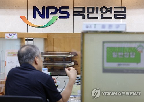 "샌즈 카지노 사이트샌즈 카지노 사이트, 2050년에는 지출이 수입의 2.8배…206조 적자"