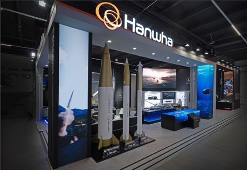 온라인카지노 조작 유니88, 폴란드 오르카 수주 총력전…방산전시회에 '장보고' 배치