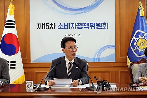 김 총리, '깜깜이 스드메' 관행에 "권익 침해 감시 강화해야"